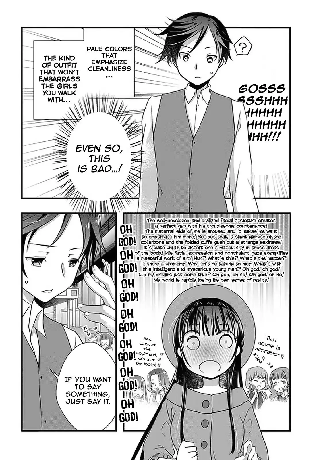 Mamahaha no tsurego ga moto kanodatta Chapter 17 5